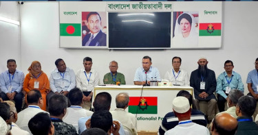 তৃণমূল শক্তিশালী রাখতে রংপুর বিভাগের নেতাদের সঙ্গে বিএনপি চেয়ারম্যানের মতবিনিময়
