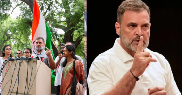 মোদি সরকারকে ক্ষমতাচ্যুত করার সময় এসেছে: রাহুল গান্ধী
