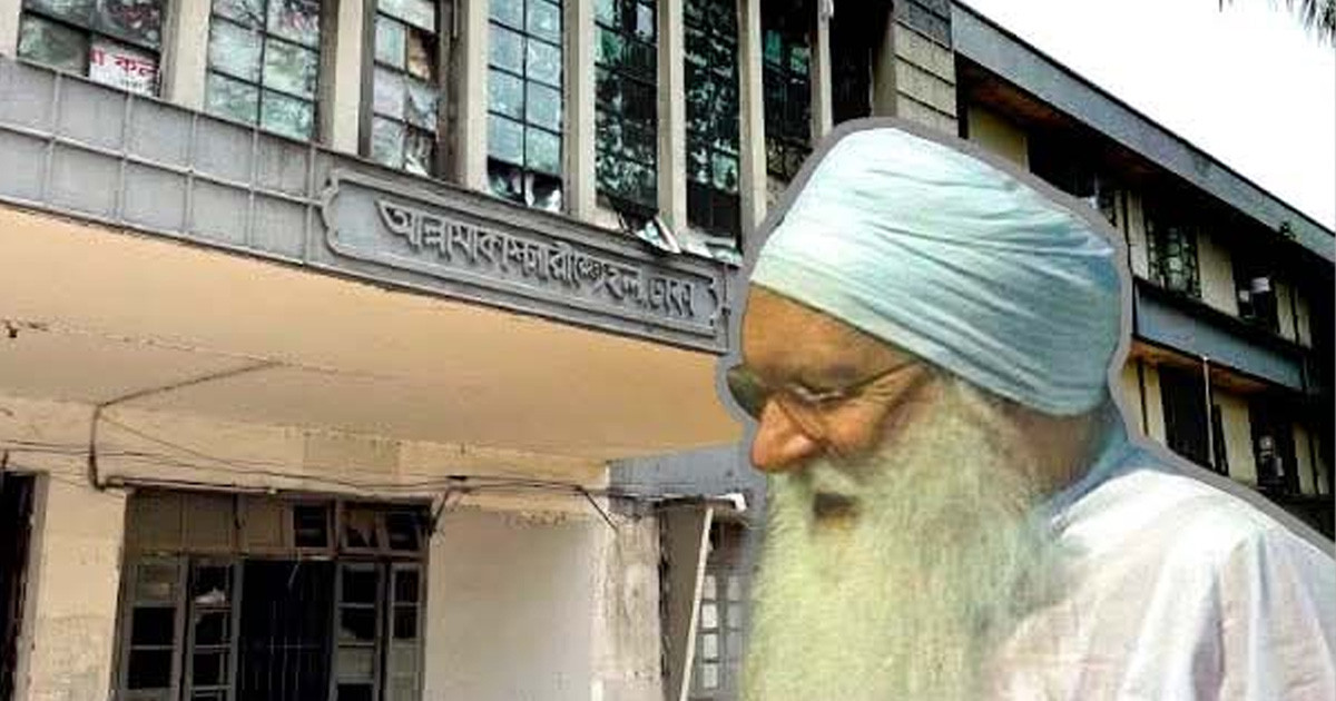 বায়তুল মোকাররমের প্রথম খতিব আল্লামা কাশগরি (রহ.)
