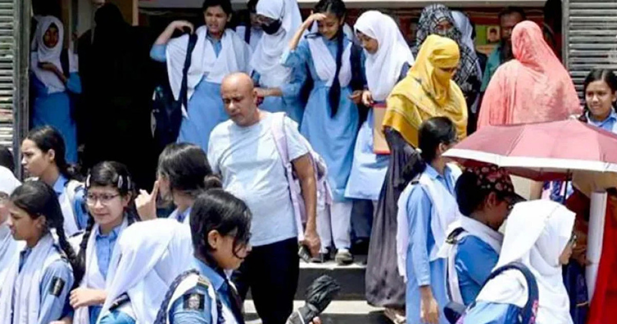 শিক্ষাপ্রতিষ্ঠানের জন্য জরুরি নির্দেশনা