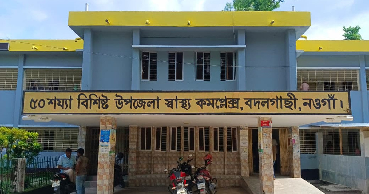 খালে ডুবে যাচ্ছিল স্বামী, উদ্ধারে নেমে প্রাণ গেল স্ত্রীরও