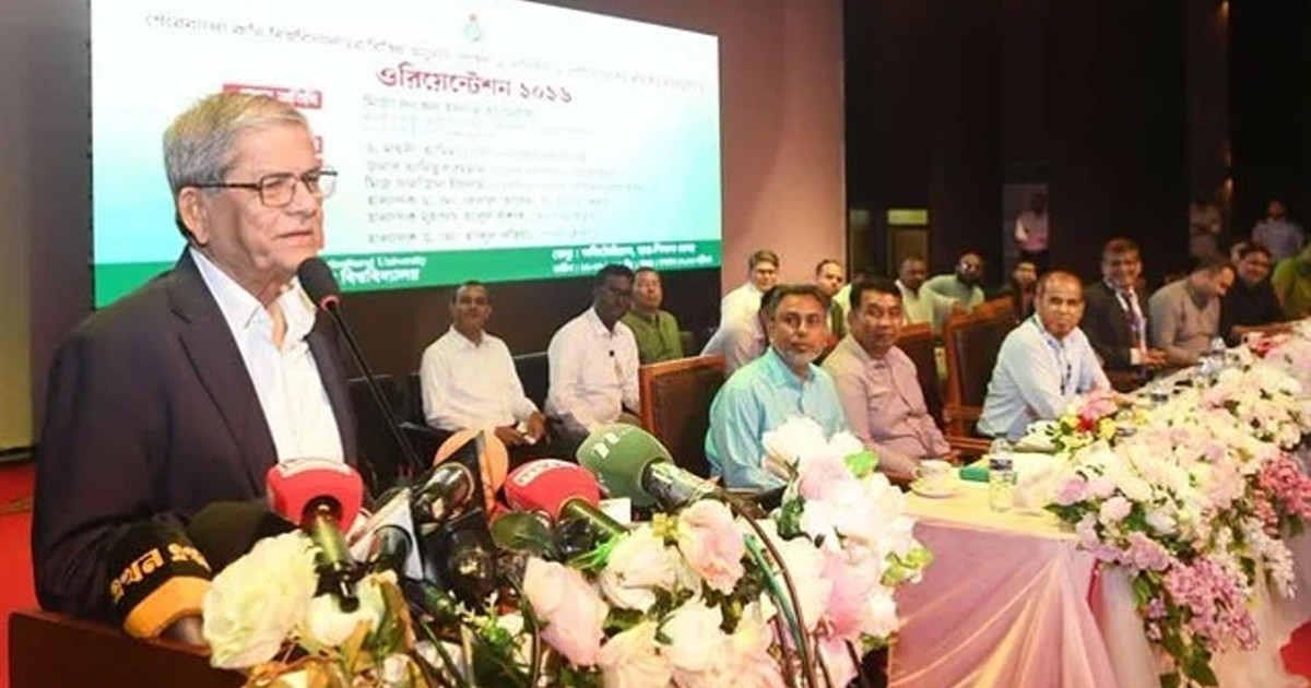 খাদ্য নিরাপত্তা নিশ্চিত করা সবচেয়ে বড় চ্যালেঞ্জ: মির্জা ফখরুল