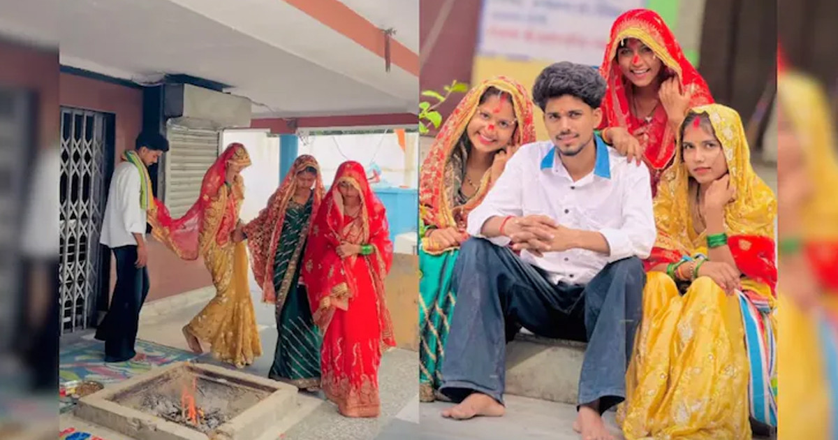 এক সঙ্গে তিন বোনকে বিয়ে যুবকের, তোলপাড় নেটদুনিয়া