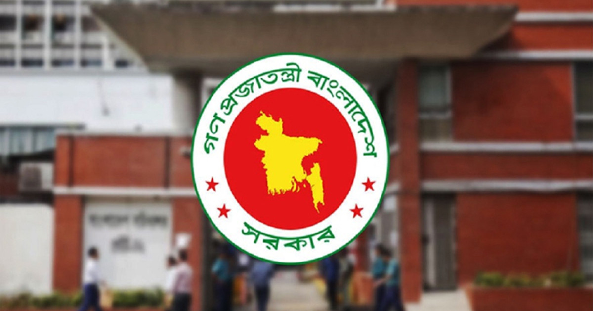 পে স্কেল দুই বছর পেছানোর সুপারিশ আইএমএফের