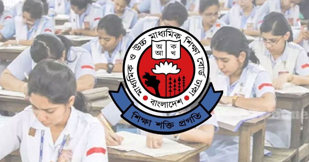 নবম শ্রেণির শিক্ষার্থীদের রেজিস্ট্রেশন নিয়ে জরুরি নির্দেশনা