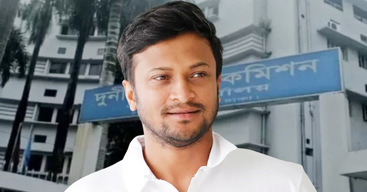 মানিলন্ডারিং মামলায় সাকিবসহ ১৫ জনে বিরুদ্ধে তদন্ত প্রতিবেদন ২৩ সেপ্টেম্বর