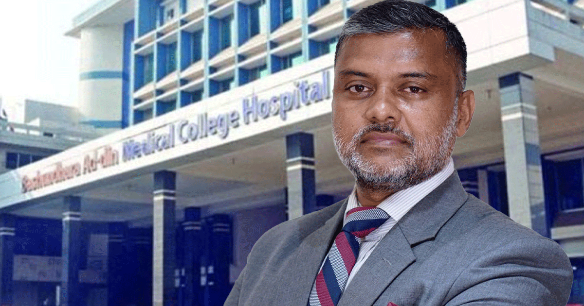 লাইসেন্স ফিরে পেল আদ-দ্বীন হাসপাতাল