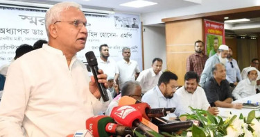 আধুনিক বাংলাদেশের জনক জিয়াউর রহমান: ডা. জাহিদ