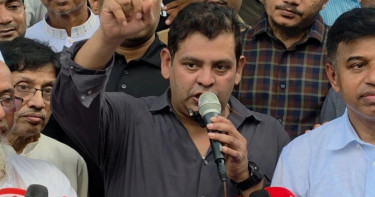 রূপগঞ্জবাসীর জমি আর তাদের হাতে নেই : এমপি দিপু