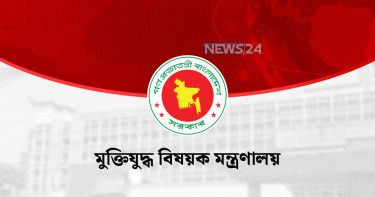 বীর মুক্তিযোদ্ধা ও শহীদ পরিবারের সম্মানি ভাতা বাড়লো
