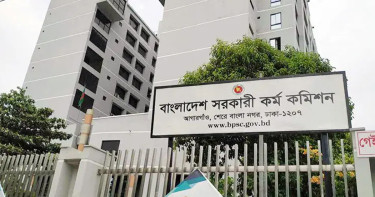 প্রাথমিকের প্রধান শিক্ষক নিয়োগ নিয়ে যা জানাল পিএসসি