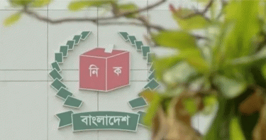 রাষ্ট্রপতি নির্বাচন নিয়ে স্পিকারকে চিঠি, যা জানালো ইসি