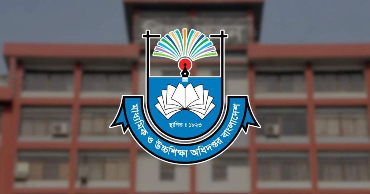 শিক্ষকদের জুলাইয়ের বেতনের প্রস্তাব মন্ত্রণালয়ে, পেতে পারেন যেদিন