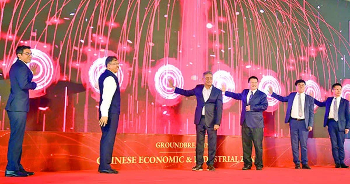 চীনা অর্থনৈতিক অঞ্চলের ভিত্তিপ্রস্তর, হবে বিলিয়ন ডলার বিনিয়োগ