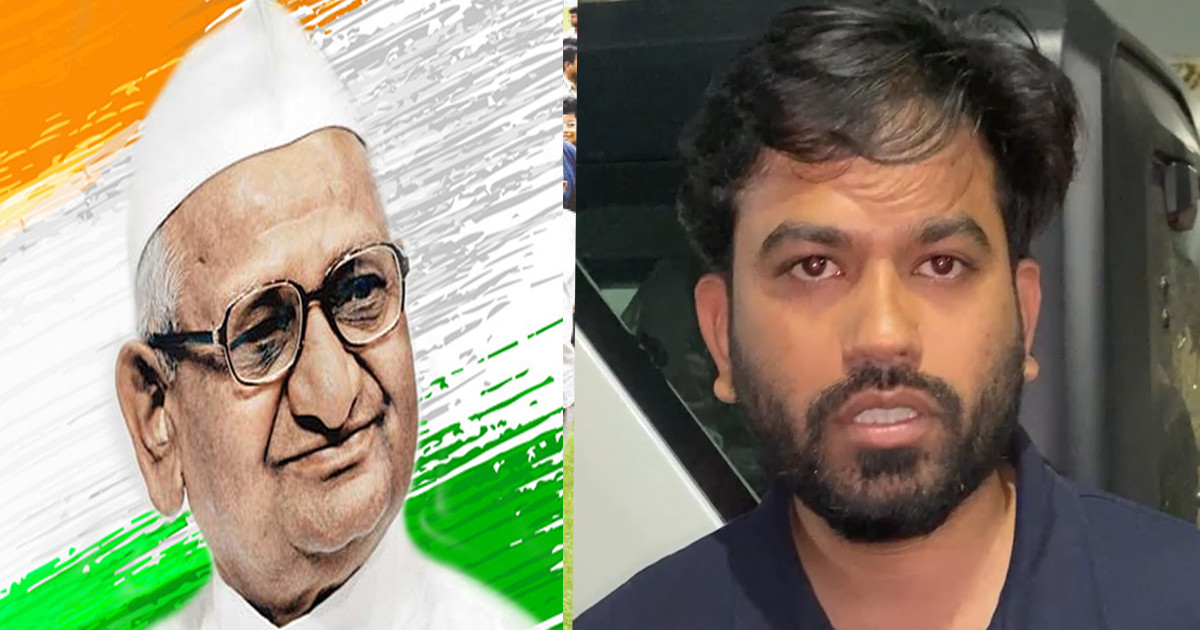আন্না হাজারে থেকে ককরোচ আন্দোলন