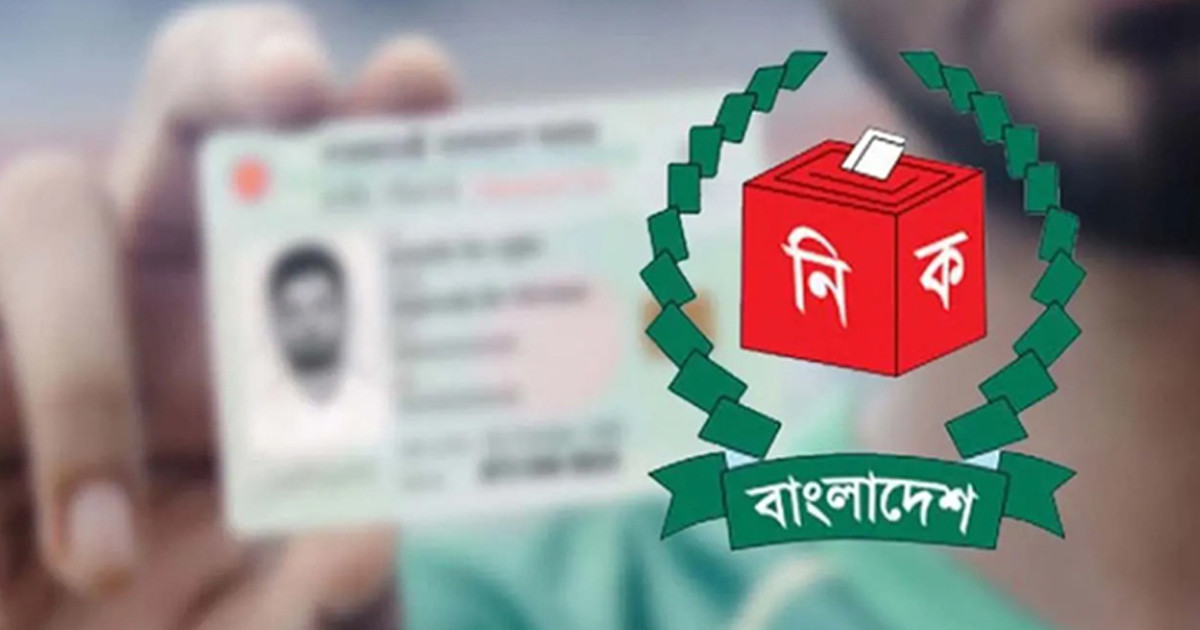 আরো পাঁচ দেশের প্রবাসীরা পাবেন এনআইডি সেবা