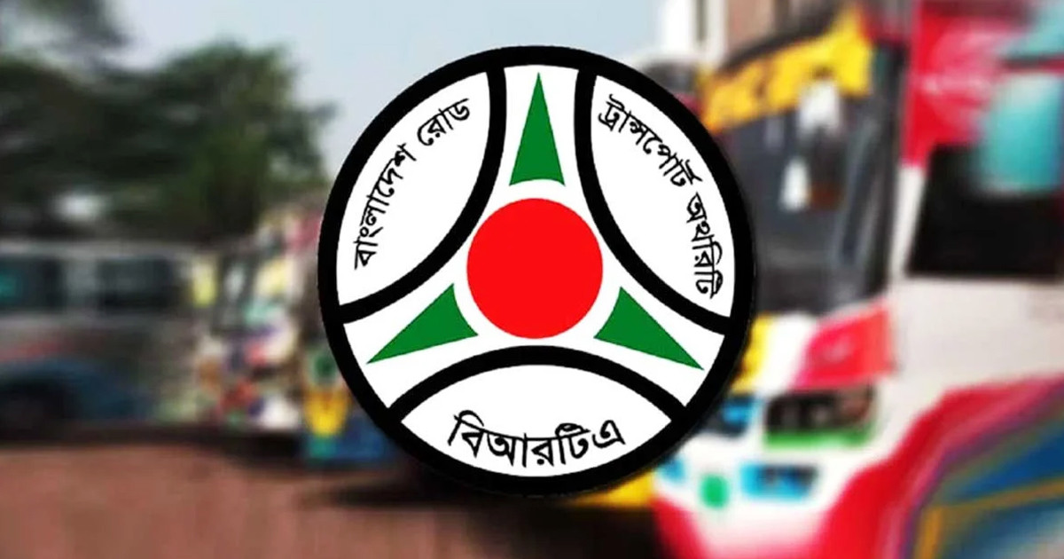 আগস্ট থেকে সব গণপরিবহনে জিপিএস বাধ্যতামূলক