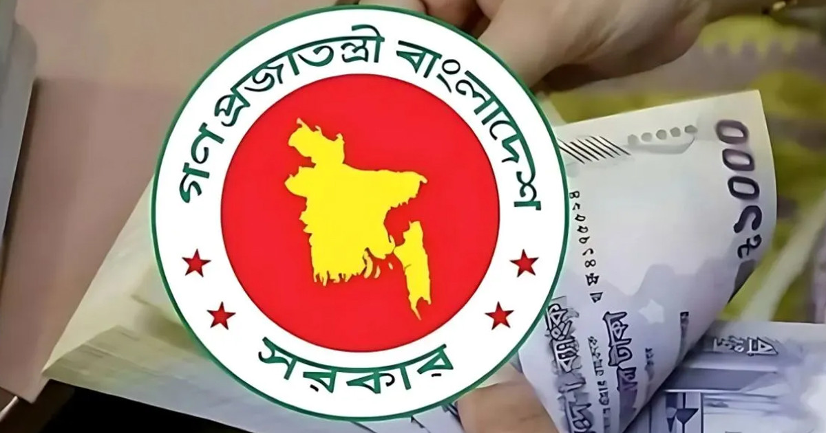 আইএমএফের সবুজ সংকেত পেলেই নবম পে স্কেল, সিদ্ধান্ত অক্টোবরে