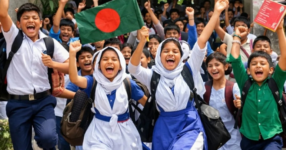 শিক্ষাপ্রতিষ্ঠানে আগস্টে আসছে বিশাল ছুটির সুযোগ