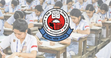 আজ প্রস্তুত হচ্ছে এসএসসির ফল, প্রকাশ কবে?