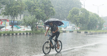১৪ জেলার জন্য দুঃসংবাদ দিল আবহাওয়া অফিস