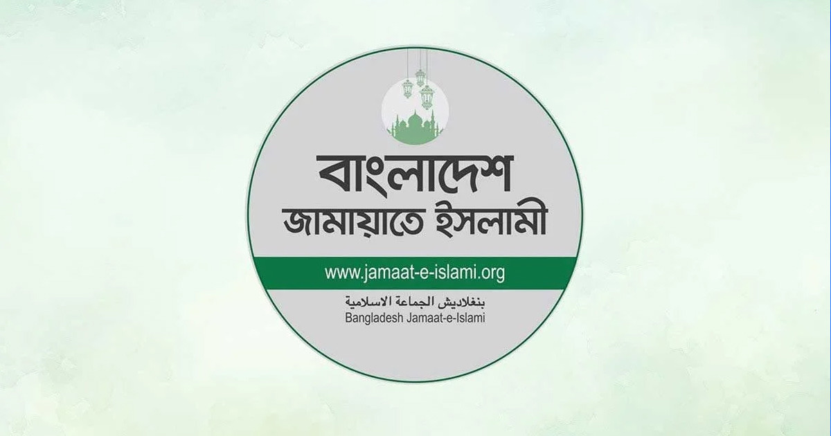 ত্রিমুখী চাপে দিশেহারা জামায়াত