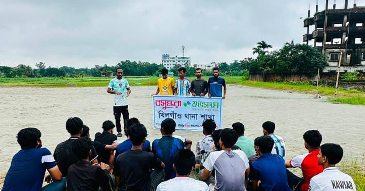 পরিবেশবান্ধব নগরী ও সবুজ বাংলাদেশ গঠনে বসুন্ধরা শুভসংঘের কর্মশালা অনুষ্ঠিত