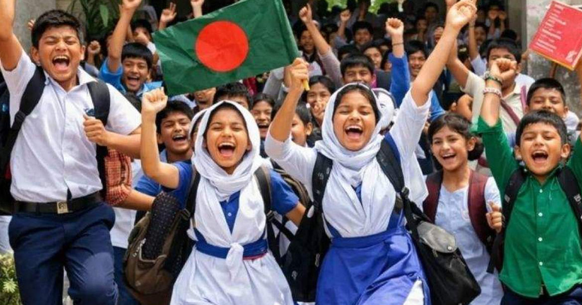 ২১ দিনের ছুটি পেতে যাচ্ছে শিক্ষা প্রতিষ্ঠান!