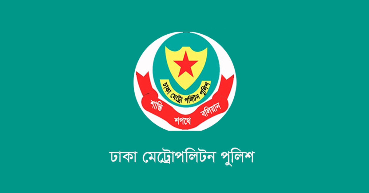 ট্রাফিক আইন লঙ্ঘনে ডিএমপির ২৪৬৫ মামলা