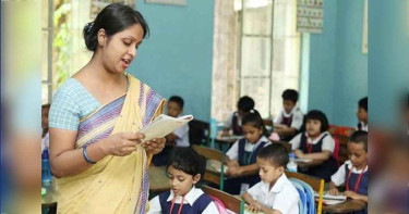 দেশের সব প্রাথমিক শিক্ষার্থীর জন্য ৪ নতুন নির্দেশনা