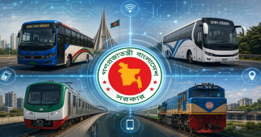 প্রযুক্তিনির্ভর গণপরিবহন ব্যবস্থায় এগোচ্ছে সরকার
