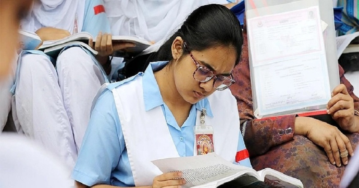 এইচএসসির আরেকটি বিষয়ের প্রশ্নে ‘ভুল’