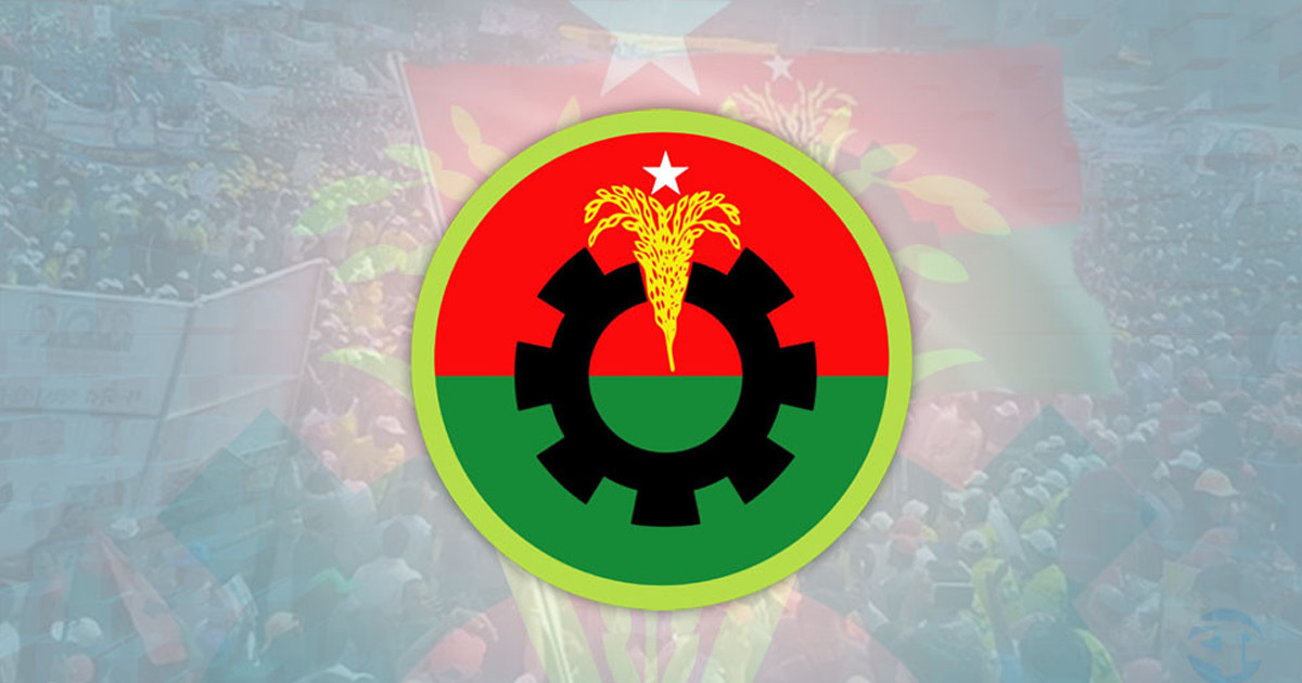 বিএনপির স্থায়ী কমিটির বৈঠক শনিবার