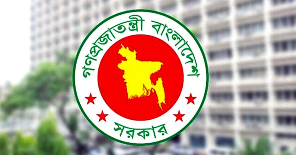 পে স্কেল নিয়ে সরকারি কর্মকর্তা-কর্মচারীদের সুখবর দিলেন অর্থমন্ত্রী