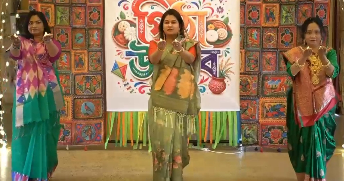 মিলডুরায় বাংলাদেশি কমিউনিটির বর্ণিল পিঠা উৎসব