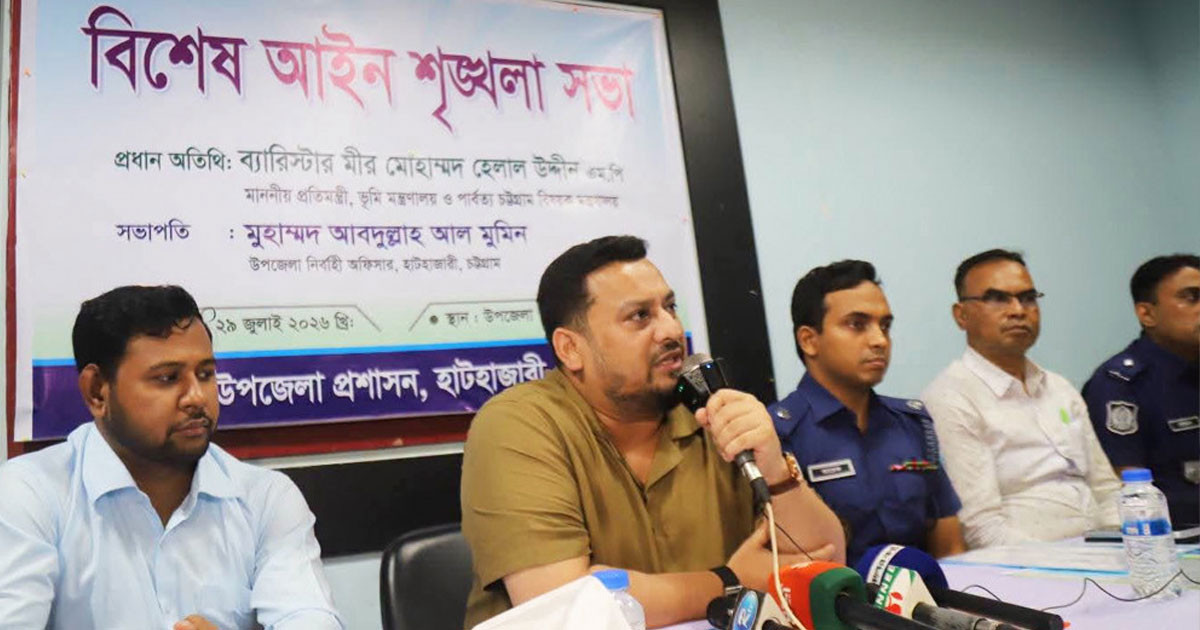 অপরাধীদের কোনো রাজনৈতিক পরিচয় নেই, অন্যায় করলে কঠোর ব্যবস্থা