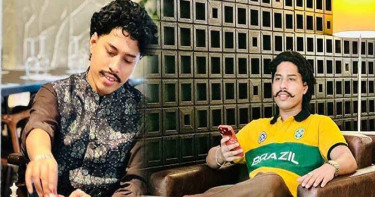 শীর্ষ সন্ত্রাসী ডেভিড ইমনকে নিয়ে মিলল আরও চাঞ্চল্যকর তথ্য