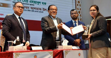 কৃত্রিম বুদ্ধিমত্তার প্রয়োগে জনপ্রশাসন হবে অধিকতর জনবান্ধব: জনপ্রশাসন উপদেষ্টা