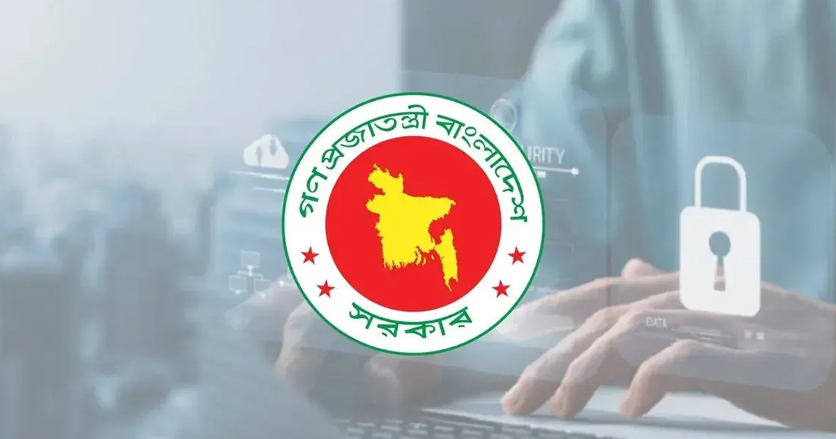 গুজব-অপতথ্যে শাস্তি বাড়ছে