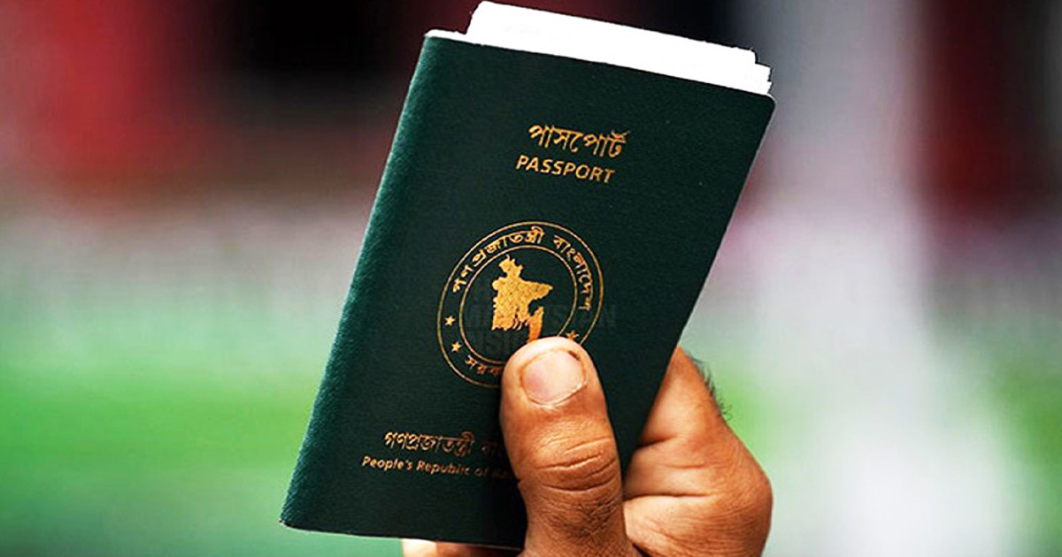 বাংলাদেশিদের জন্য ভিসা কার্যক্রম স্বাভাবিক করার তাগিদ ভারতের সংসদীয় কমিটির