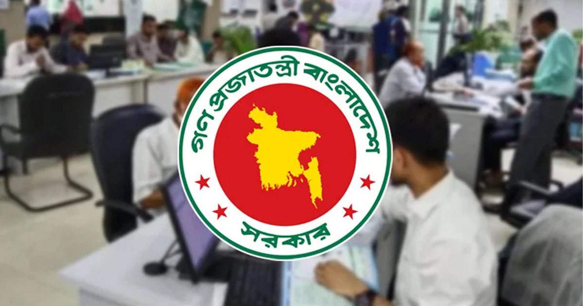 ঘোষণা পেছালেও মিলবে নতুন পে-স্কেলের সুবিধা!