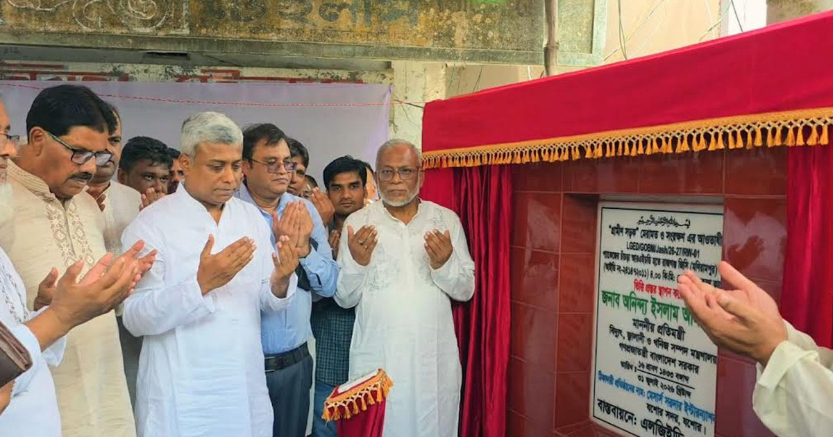 নির্বাচনী প্রতিশ্রুতি অনুযায়ী সারাদেশে সমভাবে উন্নয়ন হচ্ছে: জ্বালানি প্রতিমন্ত্রী