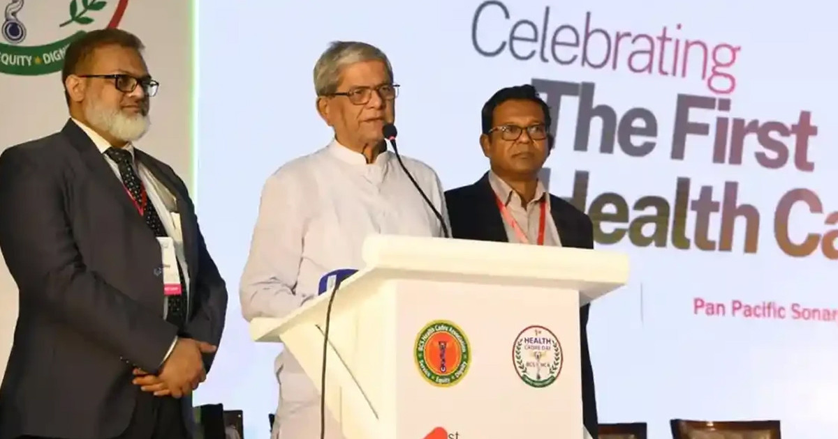 যারা ৭১ ভুলে যেতে চায়, তারা বাংলাদেশকে বিশ্বাস করে না: মির্জা ফখরুল