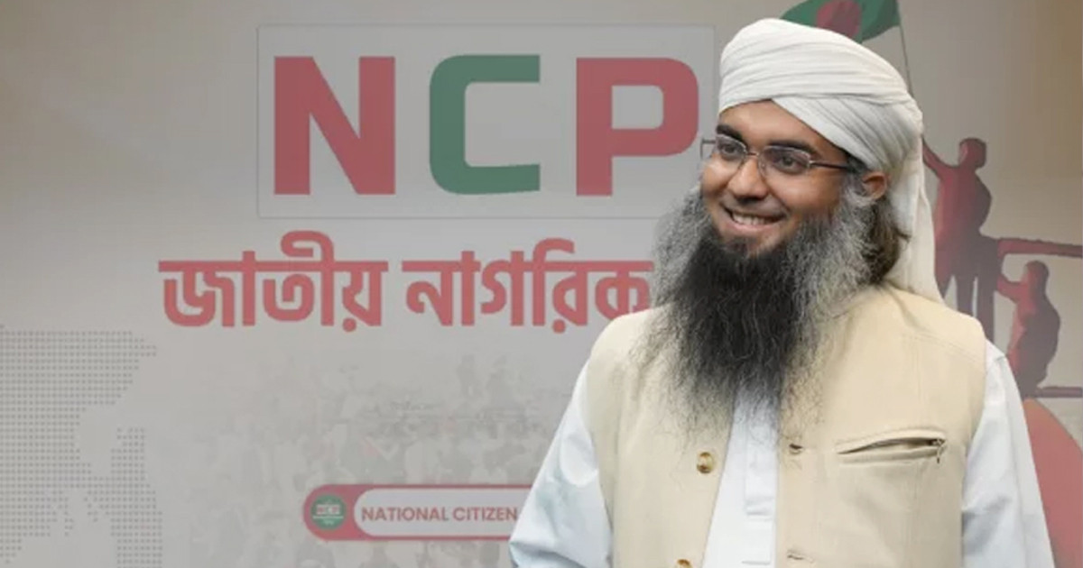 আবারও সালাউদ্দীন তানভীরকে অব্যাহতি দিল এনসিপি