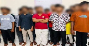 রাজধানীতে কার্যক্রম নিষিদ্ধ আ. লীগের ১৭ নেতাকর্মী গ্রেপ্তার