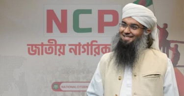 আবারও সালাউদ্দীন তানভীরকে অব্যাহতি দিল এনসিপি