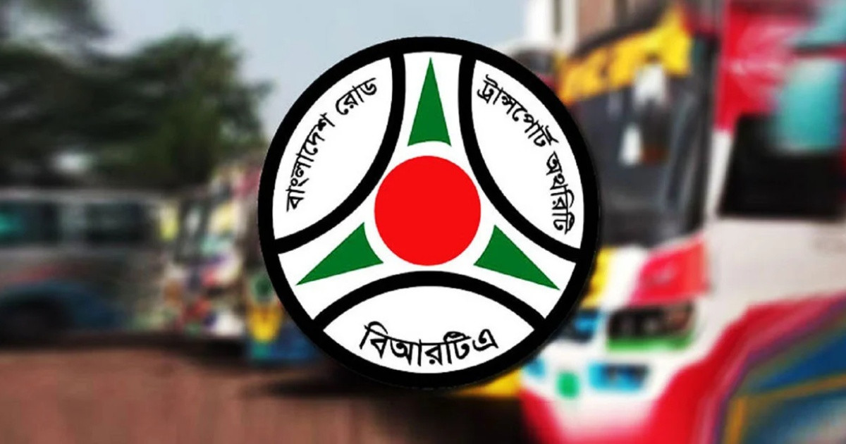 গণপরিবহনে আজ থেকে জিপিএস বাধ্যতামূলক