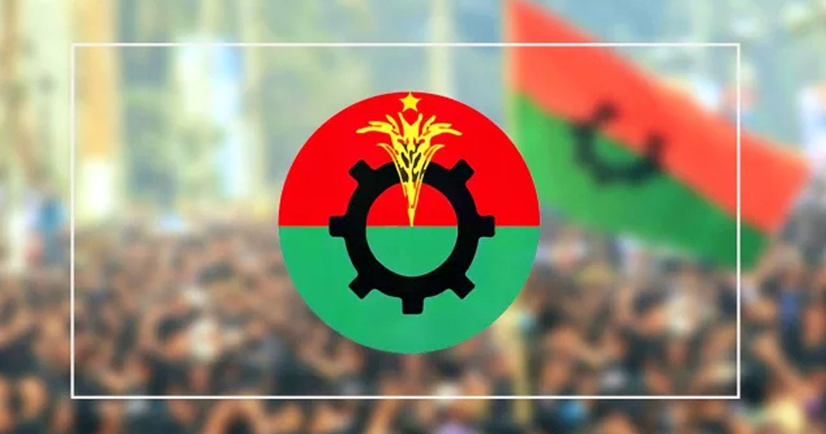 রাষ্ট্রপতির নাম চূড়ান্ত করতে আজ সন্ধ্যায় বসছে বিএনপির স্থায়ী কমিটি