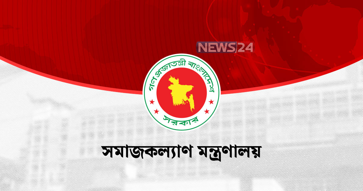 শিক্ষা উপবৃত্তিসহ সরকারি ৫ ভাতার আবেদন শুরু আজ, জেনে নিন আবেদন পদ্ধতি