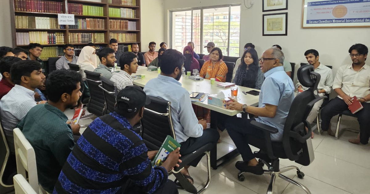 ঢাবিতে ‘আগামীর সমাজ বিনির্মাণে তরুণদের অবদান’ শীর্ষক আলোচনা সভা